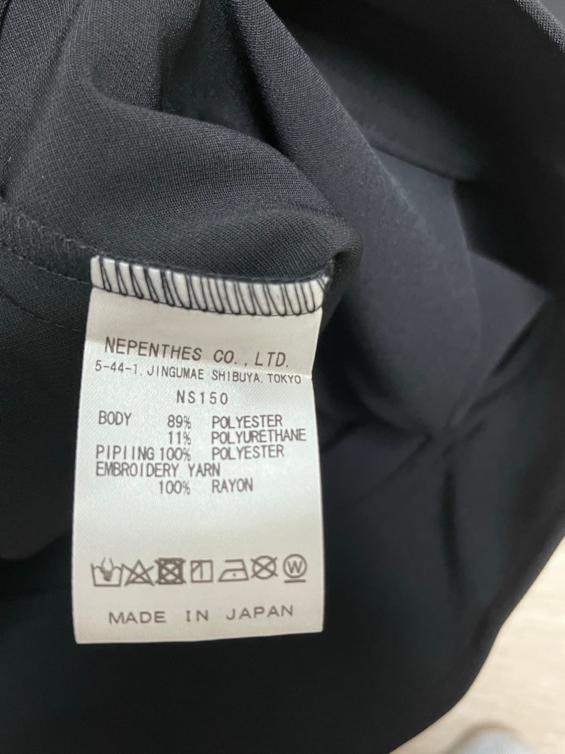 니들스 파이핑 카우보이 자켓(Black/Yellow) 상품이미지4