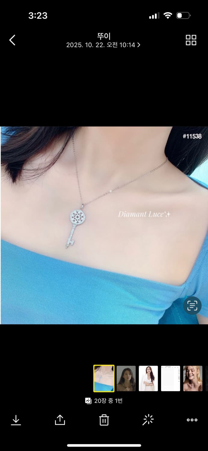 티파니앤코실버925 열쇠 목걸이 펜던트 상품이미지8