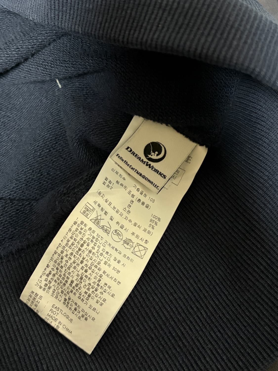 이스트로그 x 펠릭스 더 캣 맨투맨 네이비 L 상품이미지6