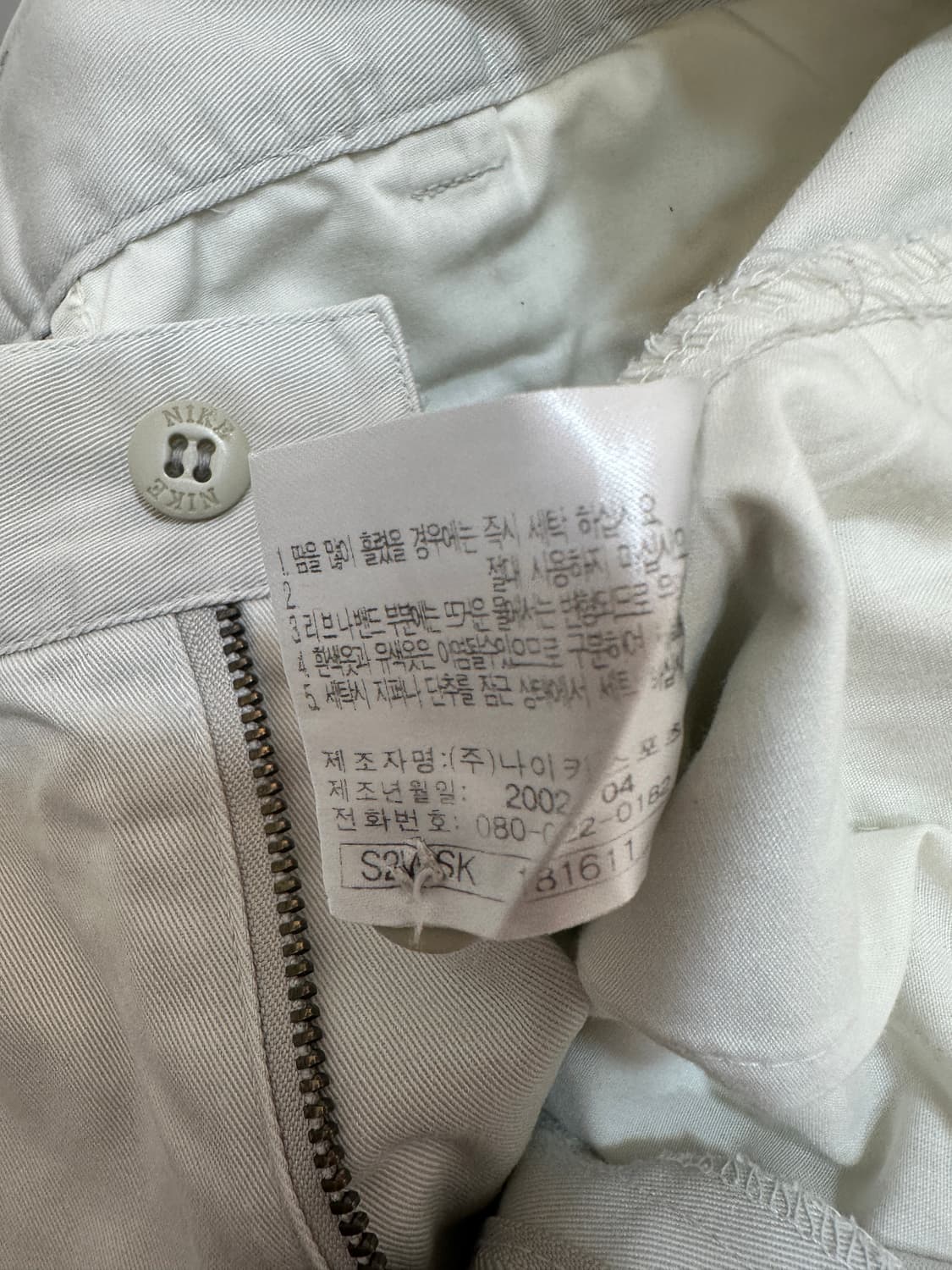 나이키 아이보리 핀턱 면 반바지 상품이미지6