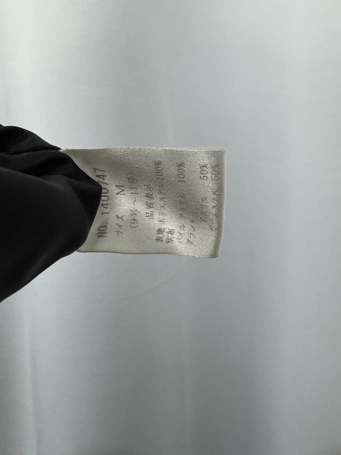 vtg jacket 상품이미지5