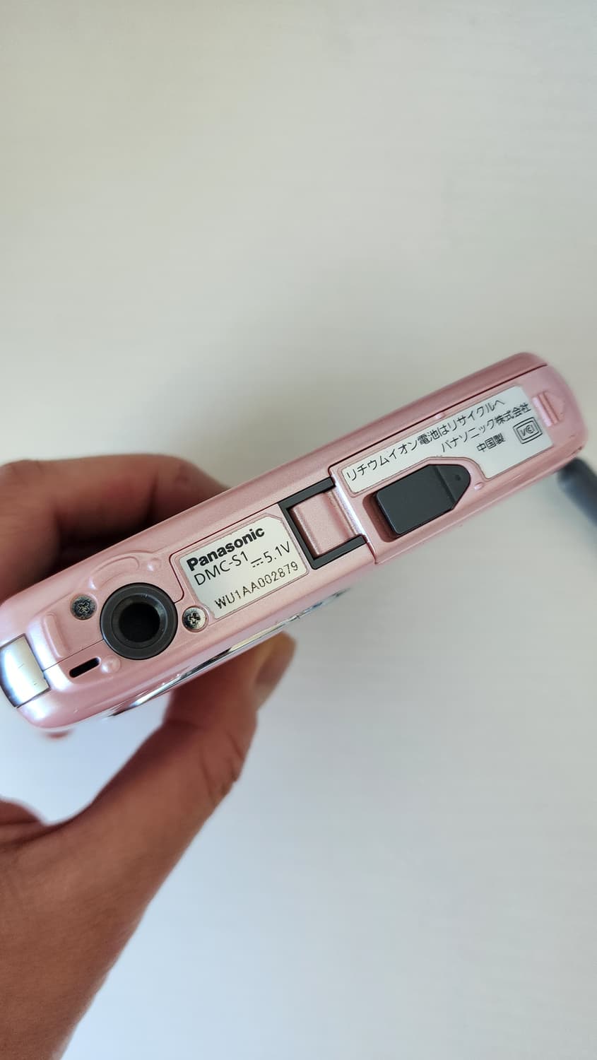 [츄디카]파나소닉 루믹스 dmc s1 - 딸기우유 핑크 상품이미지4
