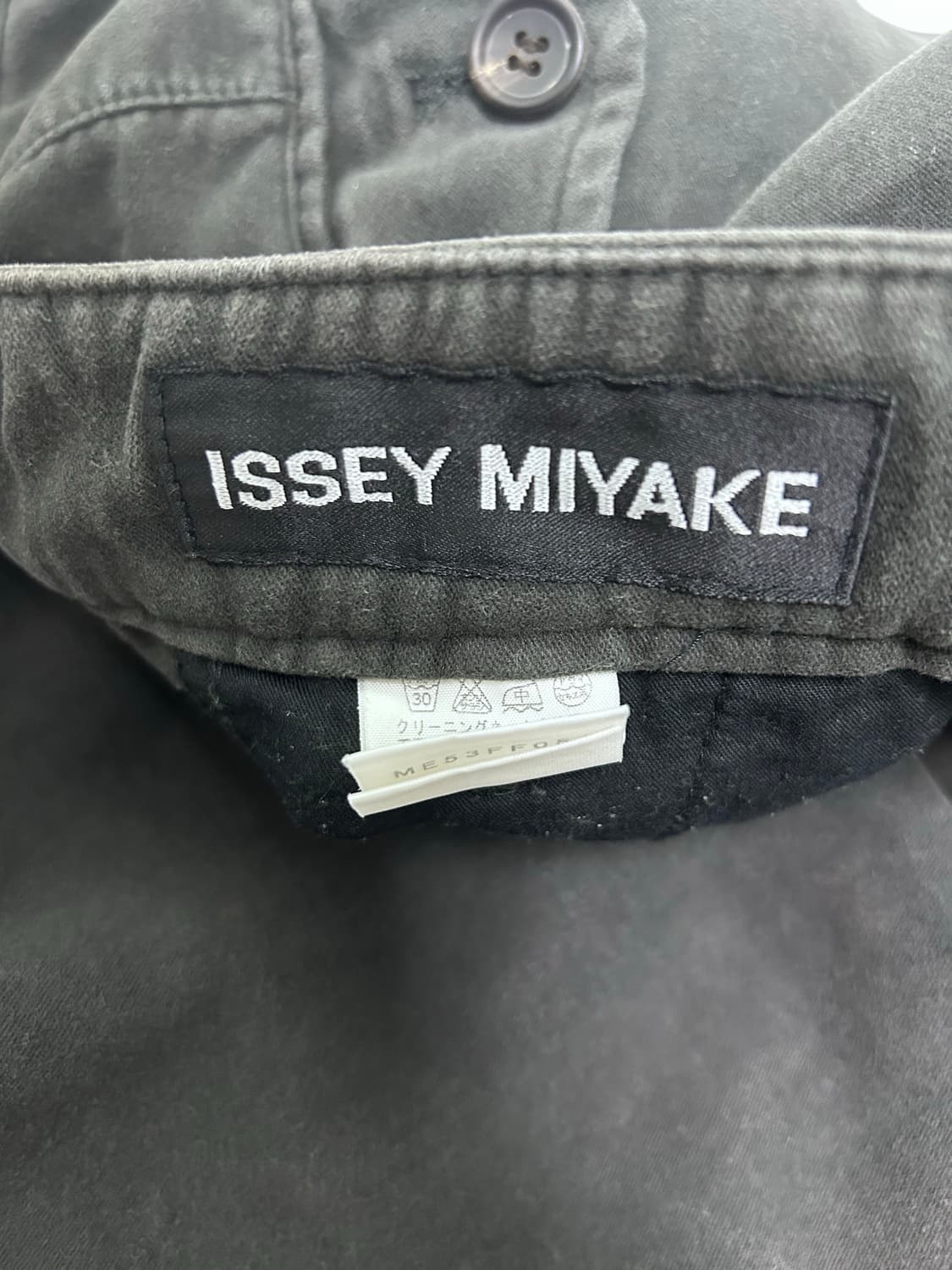 이세이미야케 코튼팬츠 상품이미지3