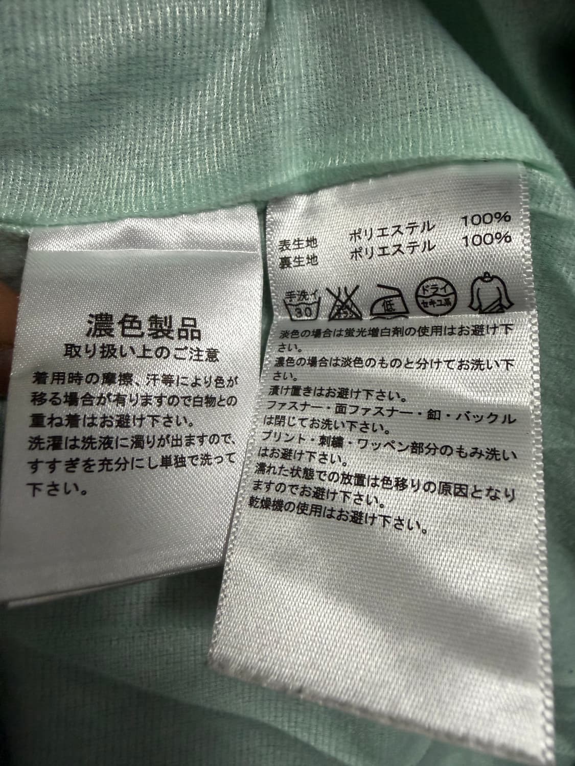 아디다스 시어링 후드 자켓 상품이미지4