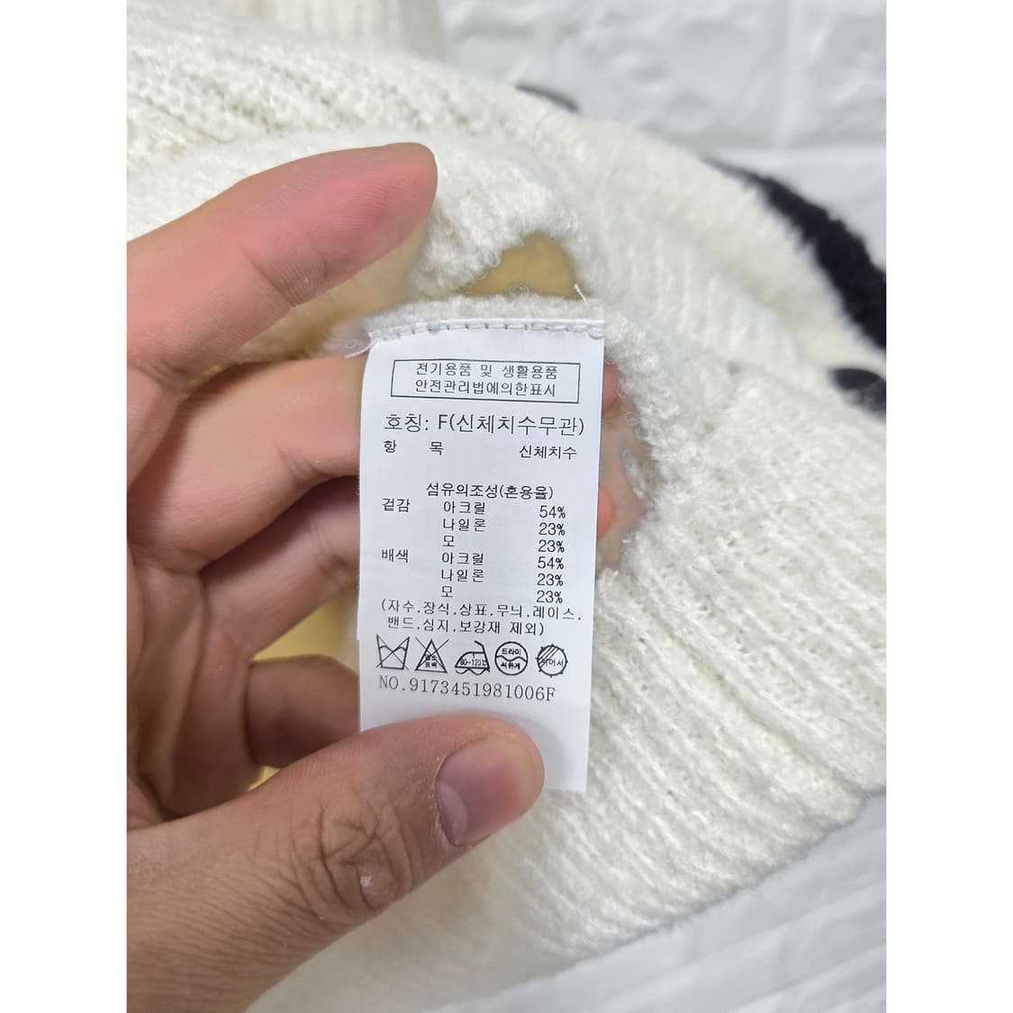 택포) Free 23s 스튜디오 톰보이 니트 가디건 상품이미지3