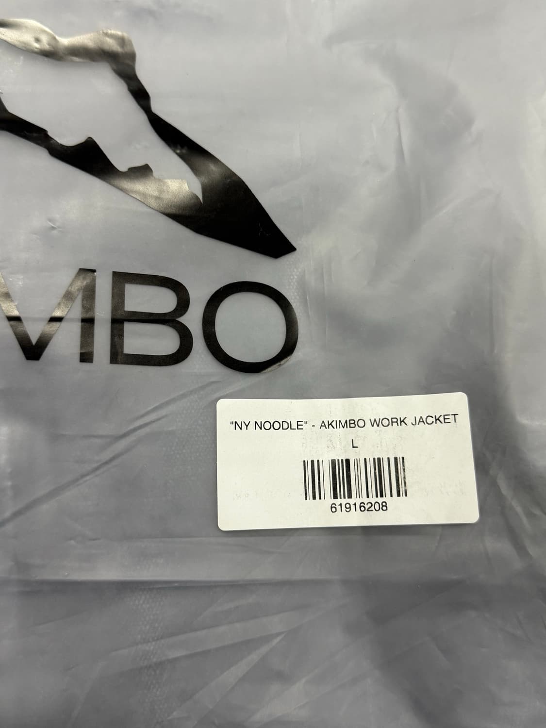 아킴보클럽 NY 워크자켓 L 상품이미지3