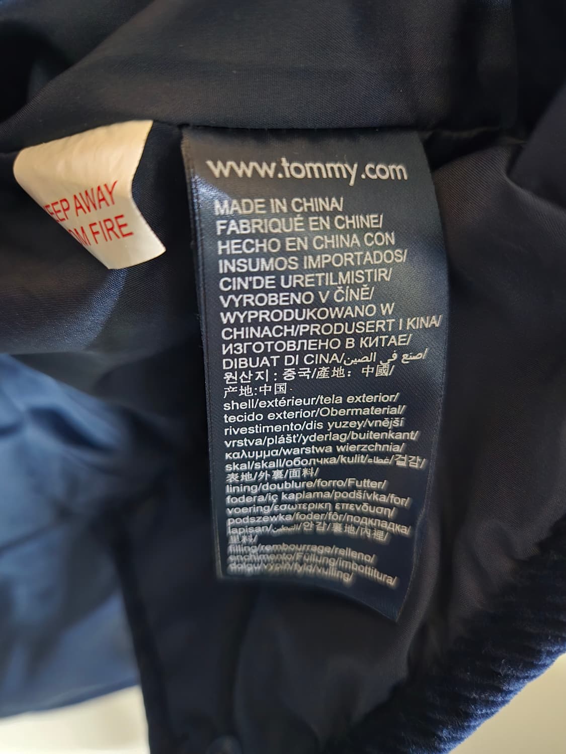 타미힐피거 네이비 퀼팅 자켓 164 성인여성 55가능 상품이미지7