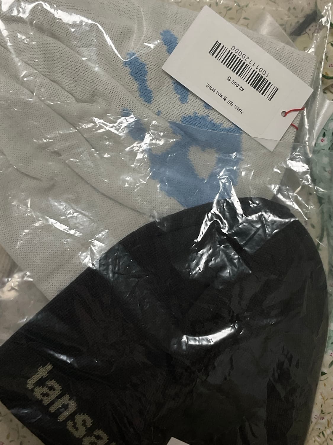 탄산마그네슘 비니 새상품 일괄 상품이미지1