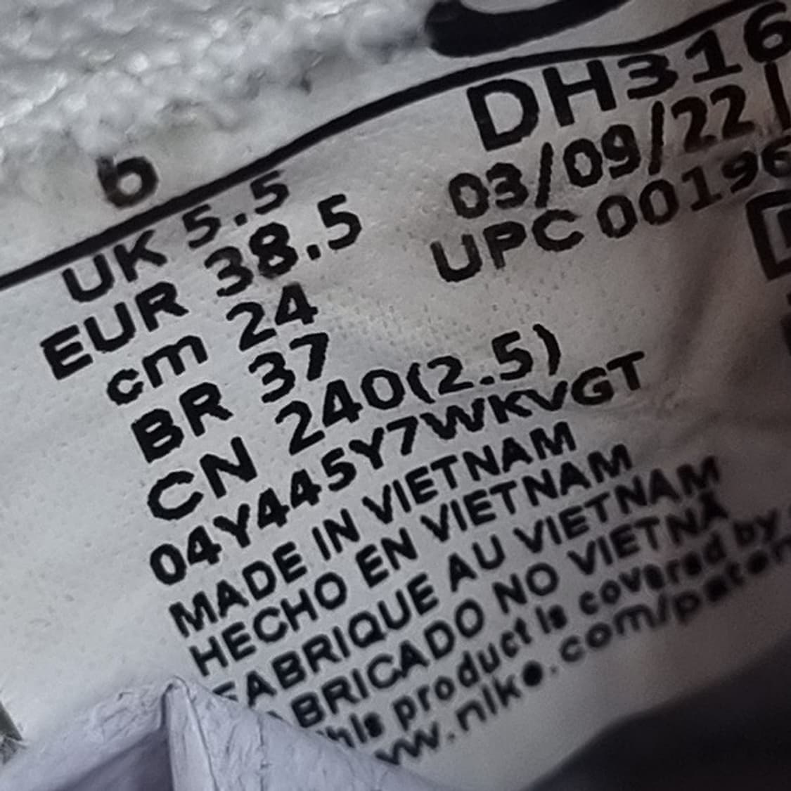 나이키 코트 레거시 화이트 스니커즈240 상품이미지6