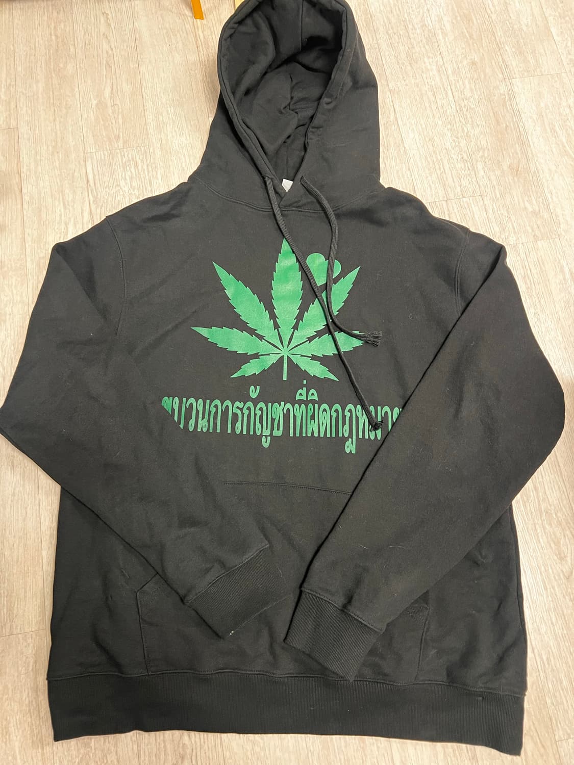 마리화나 대마초 후드티 상품이미지1