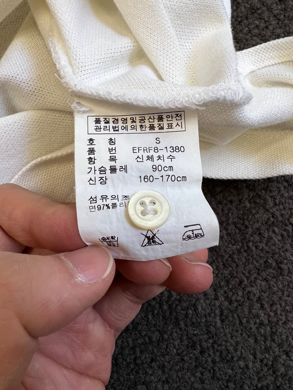 폴로 랄프로렌 빅포니 롱슬리브 상품이미지6