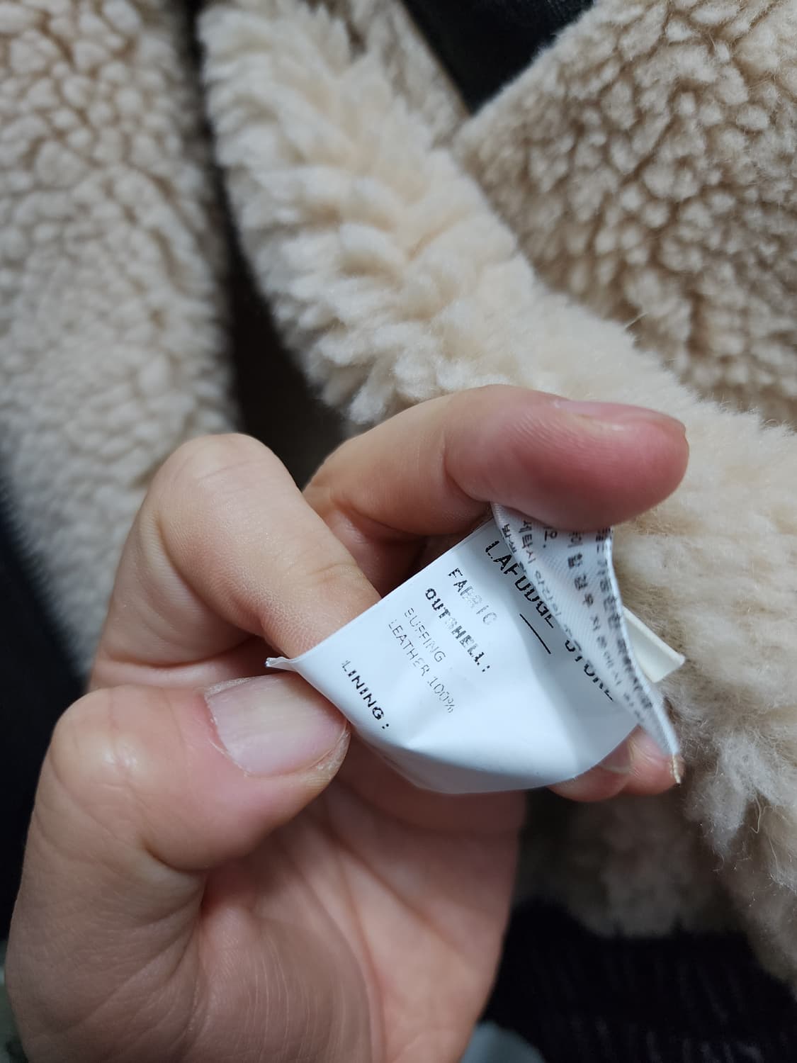 라퍼지스토어 히든레더 양털 무스탕 자켓 상품이미지6