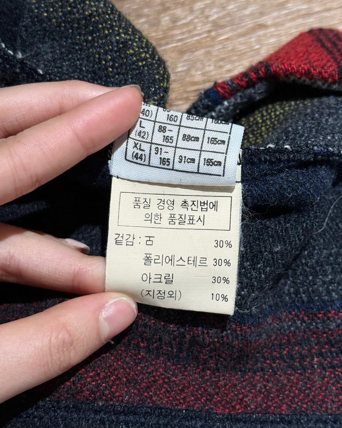 스테파넬 멀티컬러 스트라이프 셔츠 베스트 상품이미지9