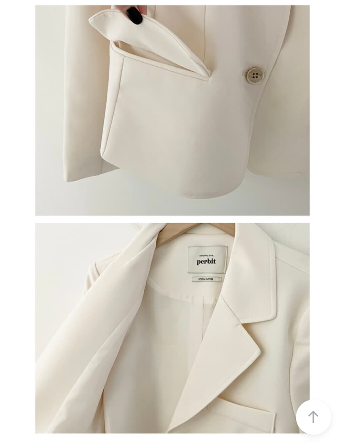 퍼빗 네즈 올타임 자켓 도쿄크림, 발렛베이지 상품이미지4