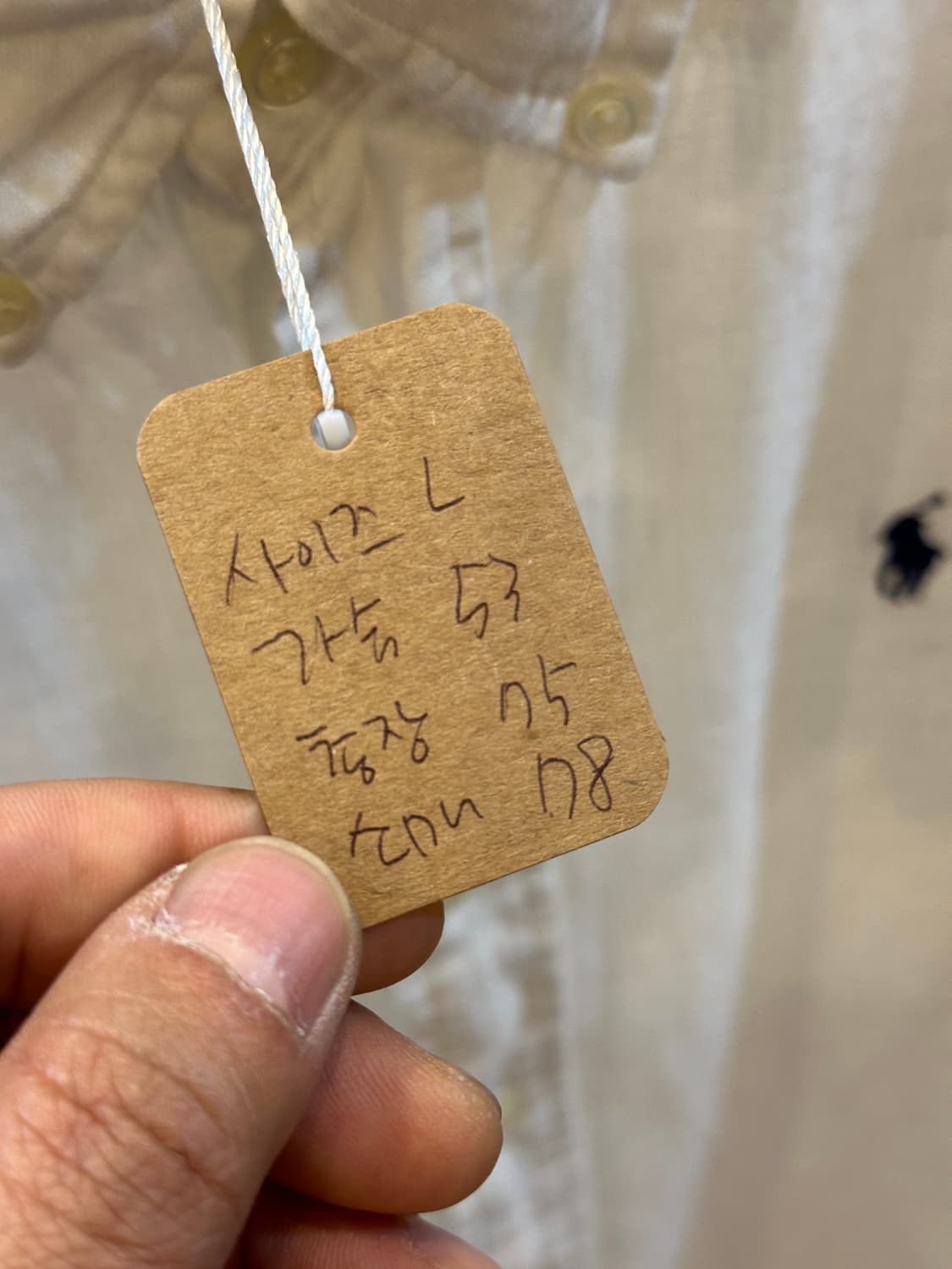 폴로 커스텀핏 화이트 린넨셔츠L 상품이미지8