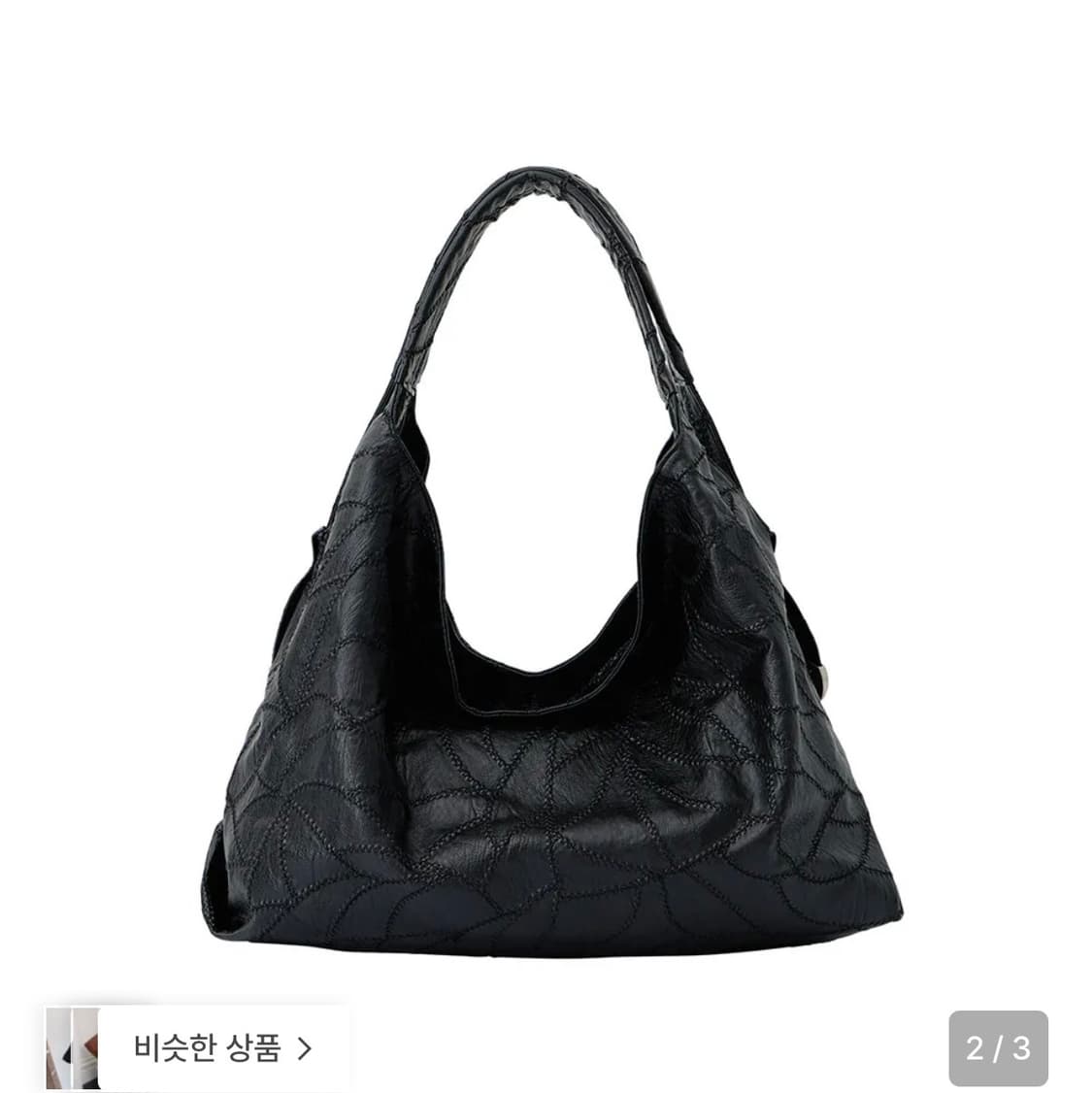 샌드뮤지엄 CACTUS HOBO BAG 블랙 상품이미지1
