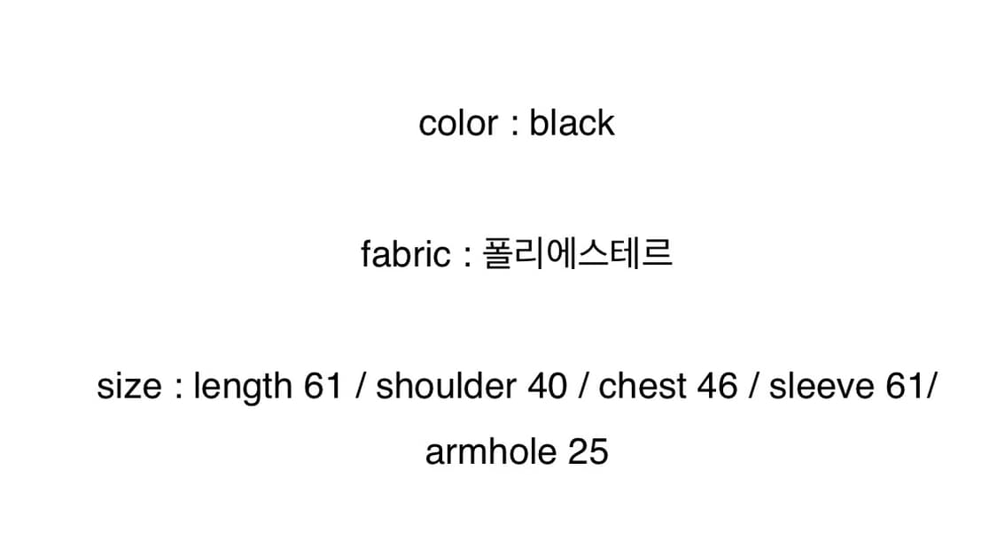 하이넥 버튼 자켓 상품이미지5