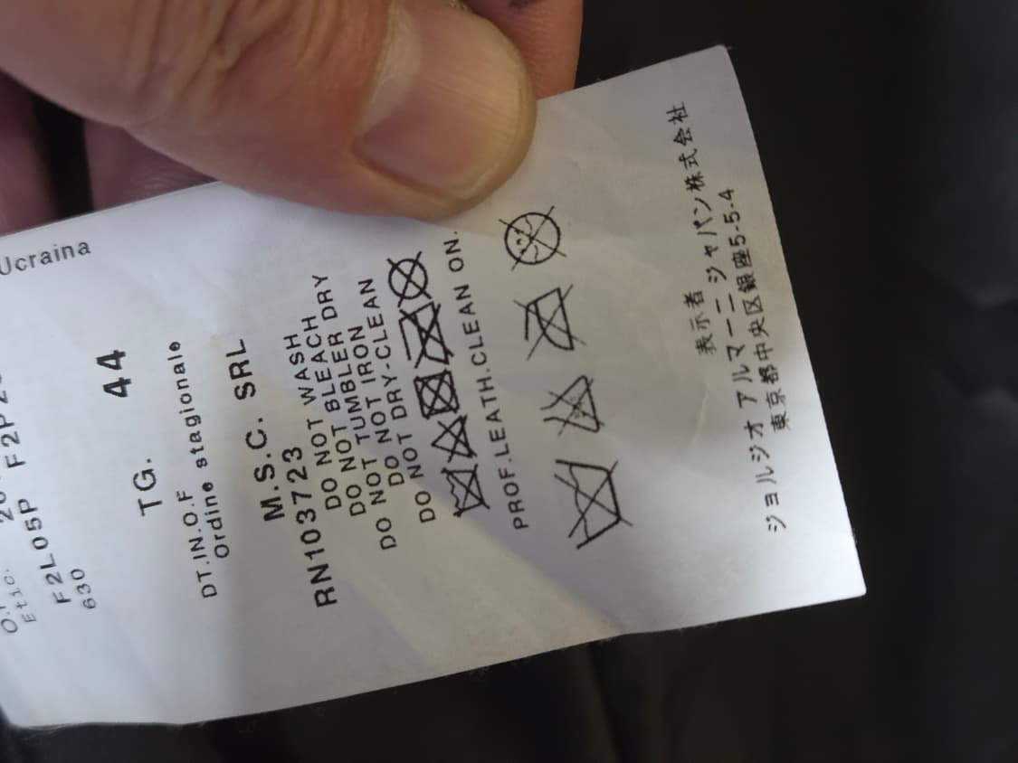 아르마니 비대칭 가죽 코트 상품이미지10