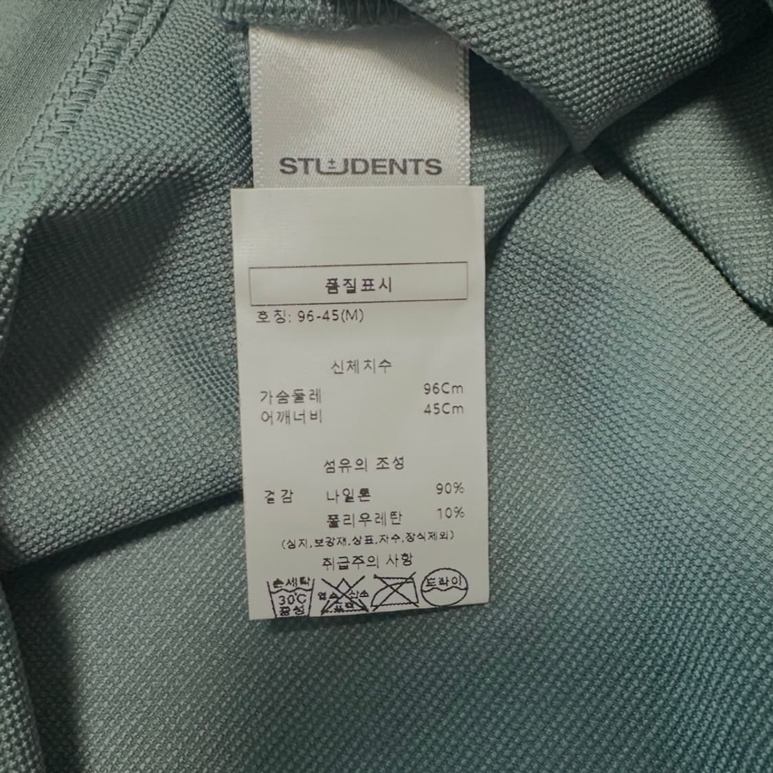 [CAPSUL] STUDENTS GOLF 팝오버. 상품이미지5