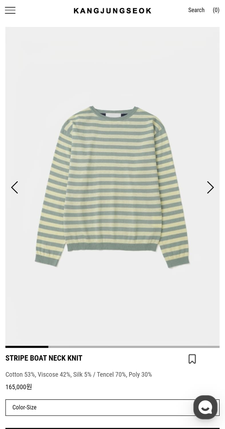 구매) 강정석 stripe boat neck T 50사이즈 삽니다 상품이미지1