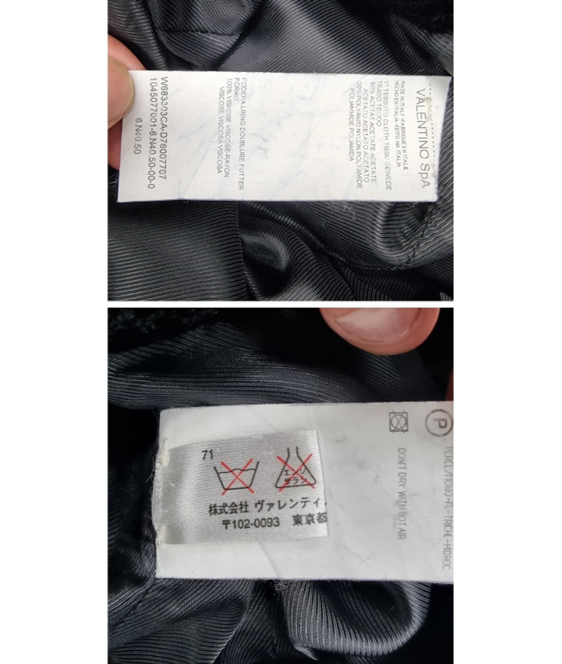 VALENTINO 발렌티노 상품이미지9