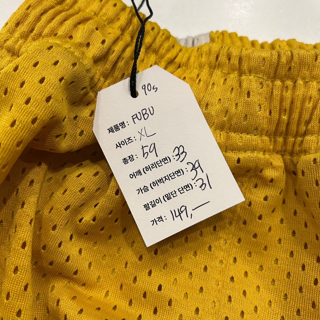 [XL] 90s 플레티넘 후부 FUBU 별 스타 버뮤다 팬츠 A510 상품이미지5