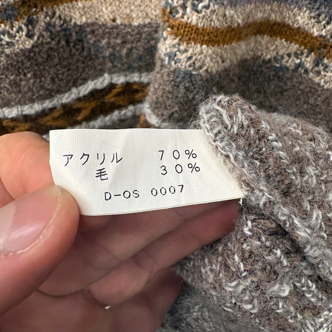 빈티지 노르딕 웨이브 패턴 브러쉬드 울 스웨터 상품이미지6