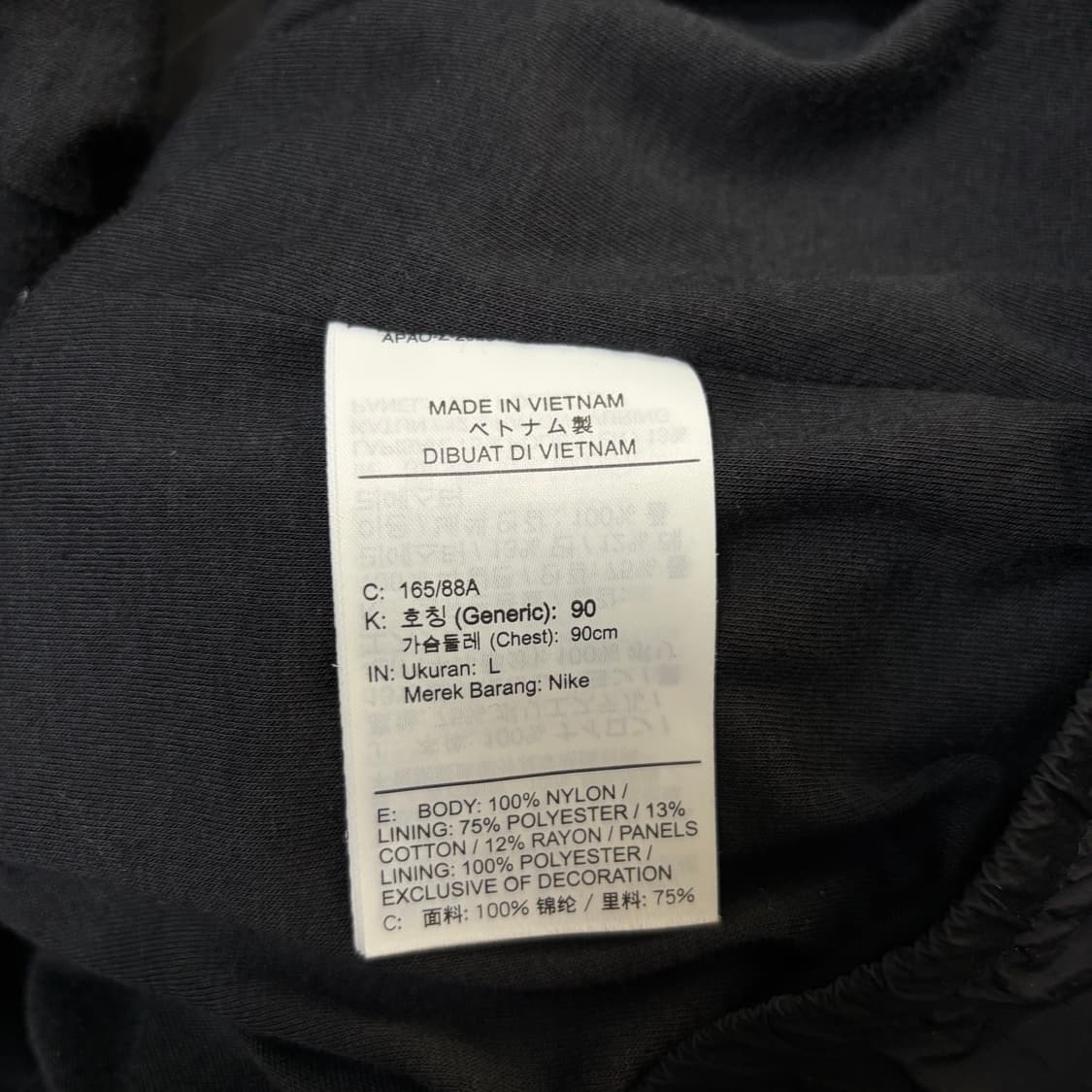 나이키 바람막이[2238] 상품이미지8