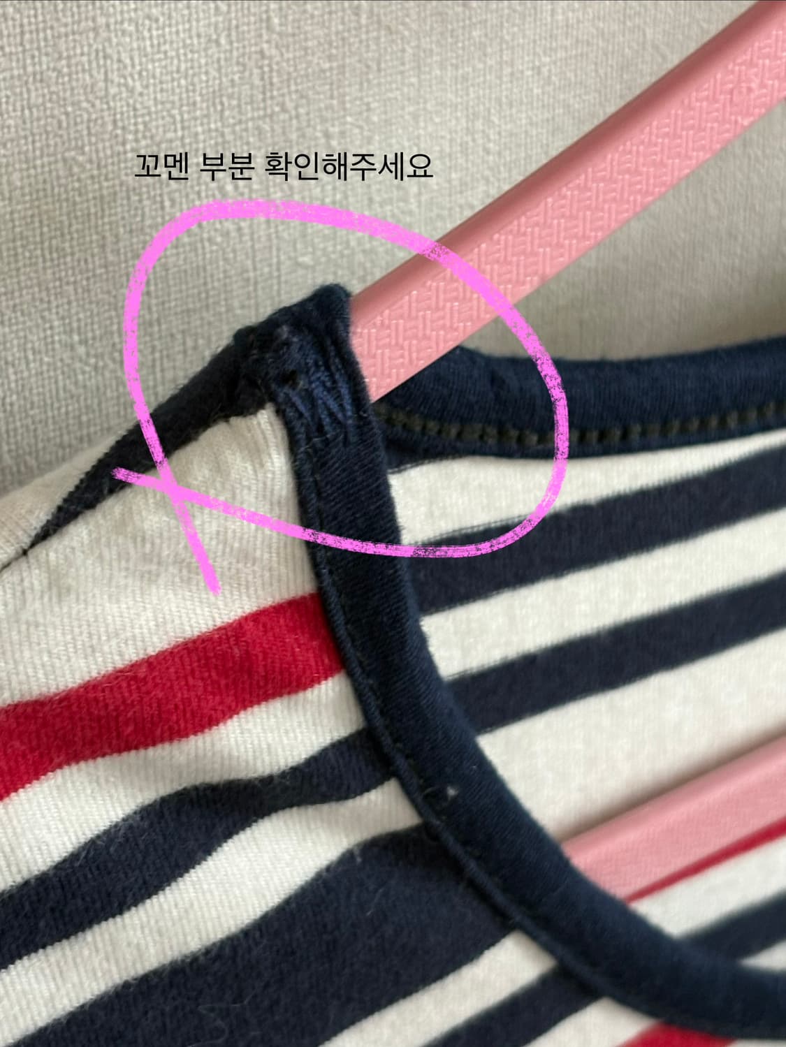 네이비 스트라이프 원피스 상품이미지3