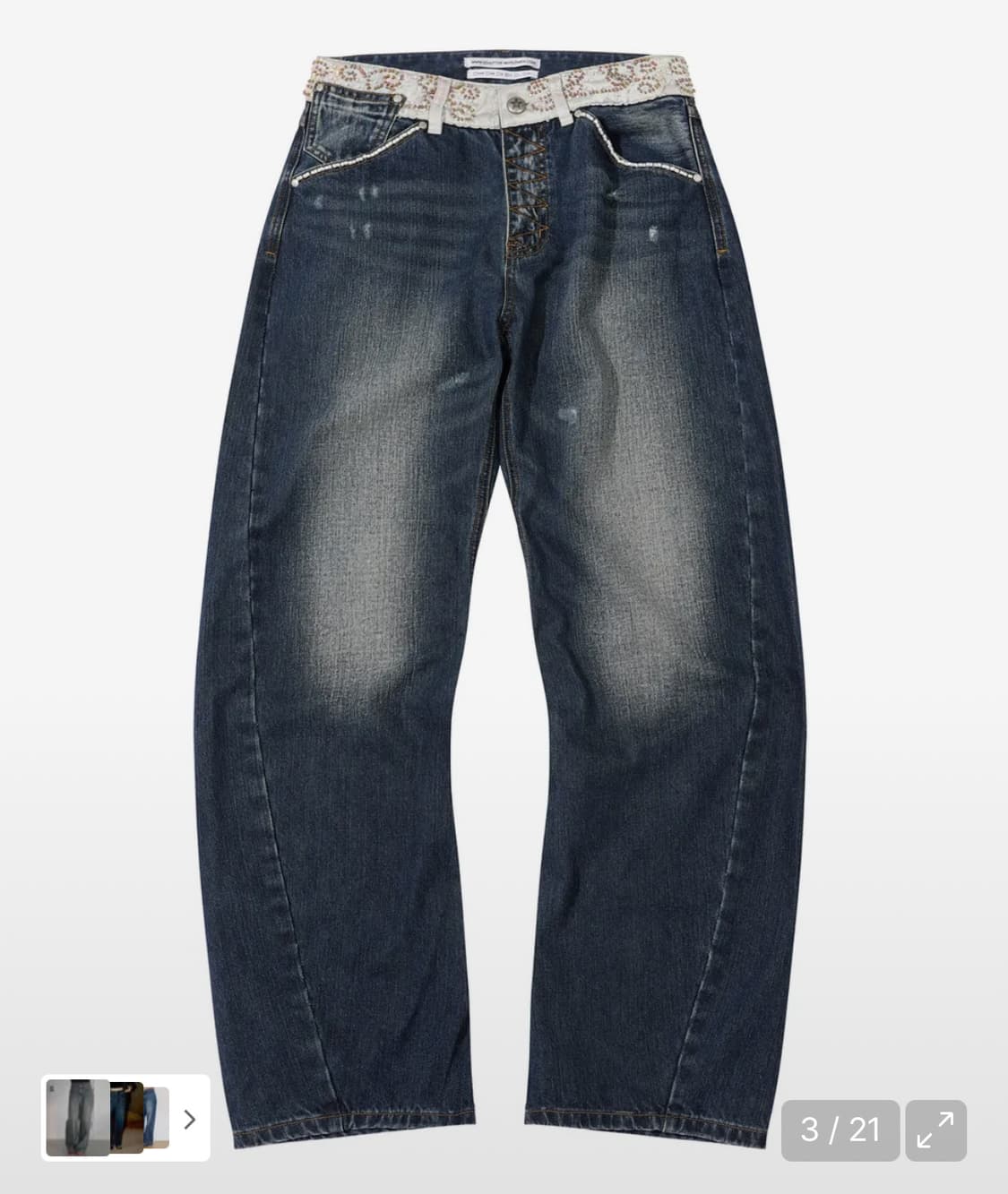 스컬프터 바지 Beaded Waist Denim Pants Indigo  상품이미지1