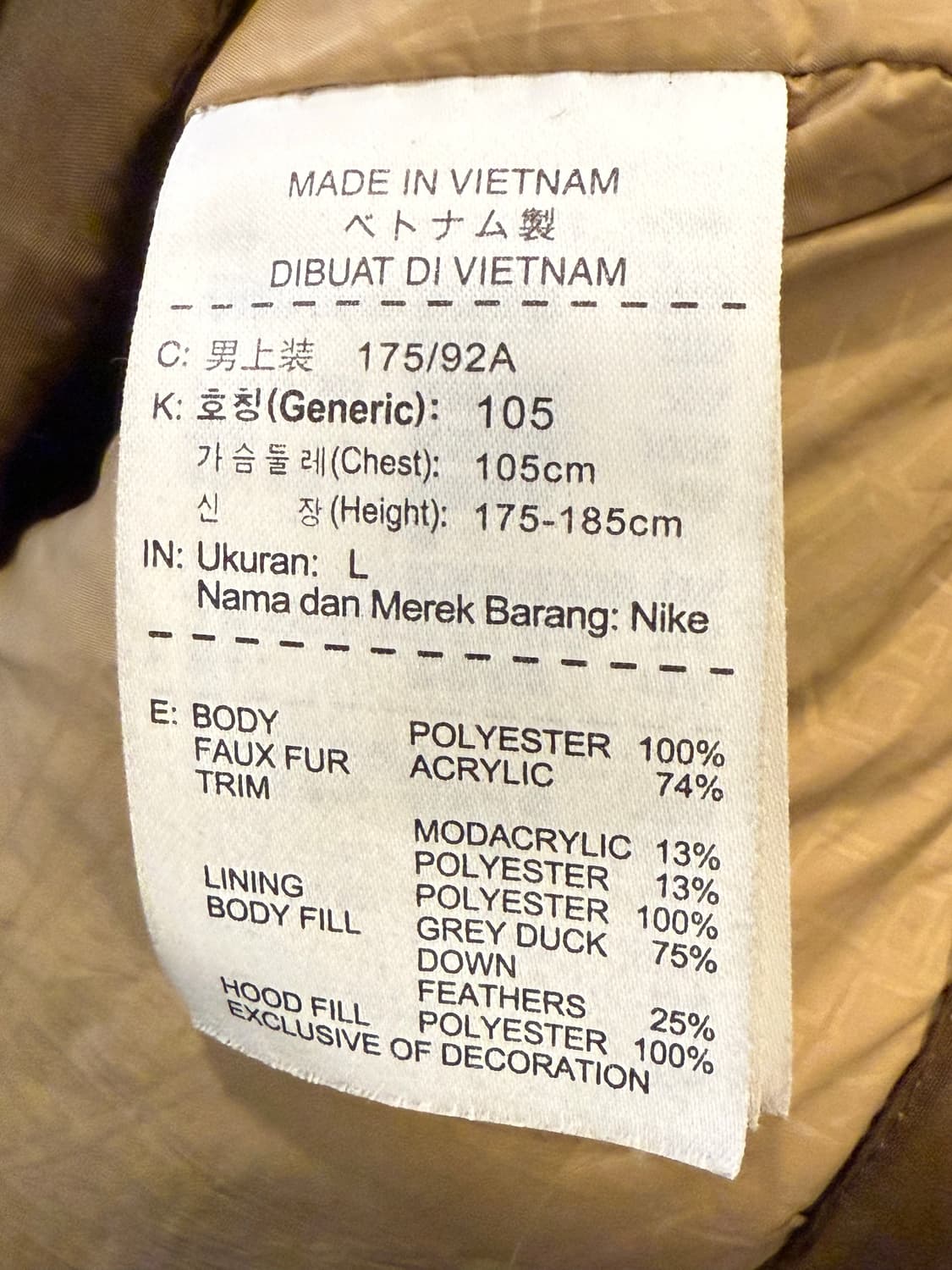 조던 브라운 퍼후드 야상 상품이미지3