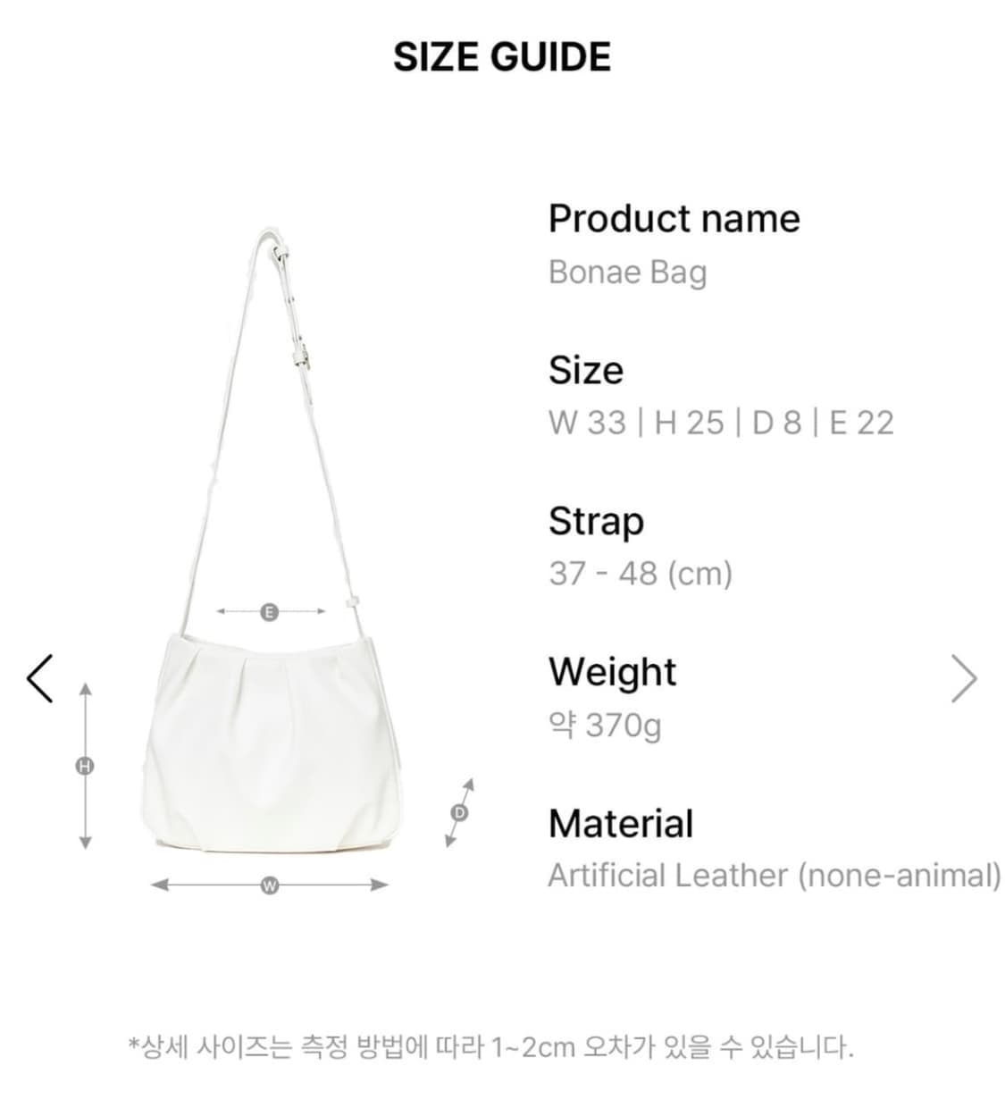 무르 보네백 블랙 숄더백 상품이미지2