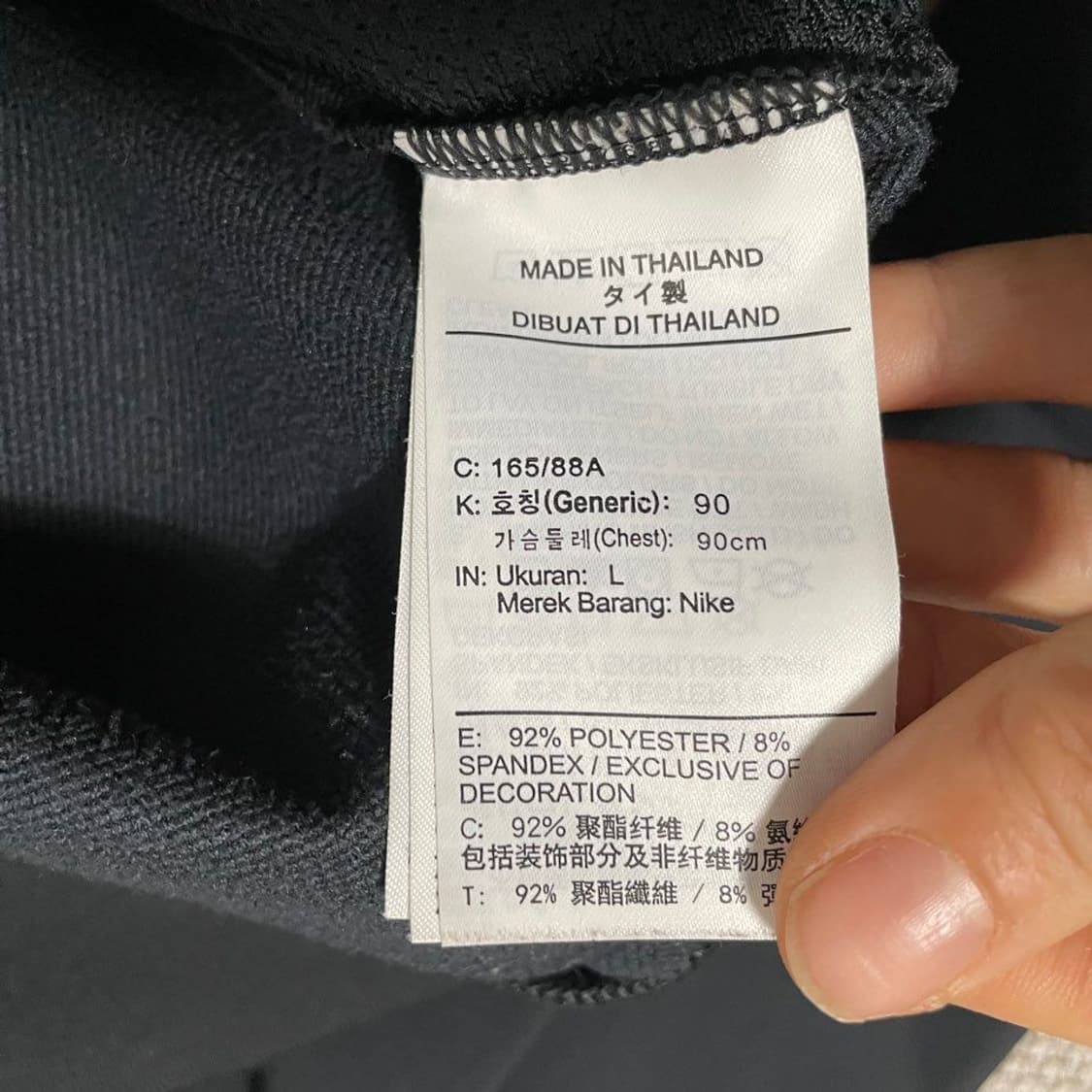 나이키 골프 리펠 에이스 여성 자켓 6844 상품이미지4