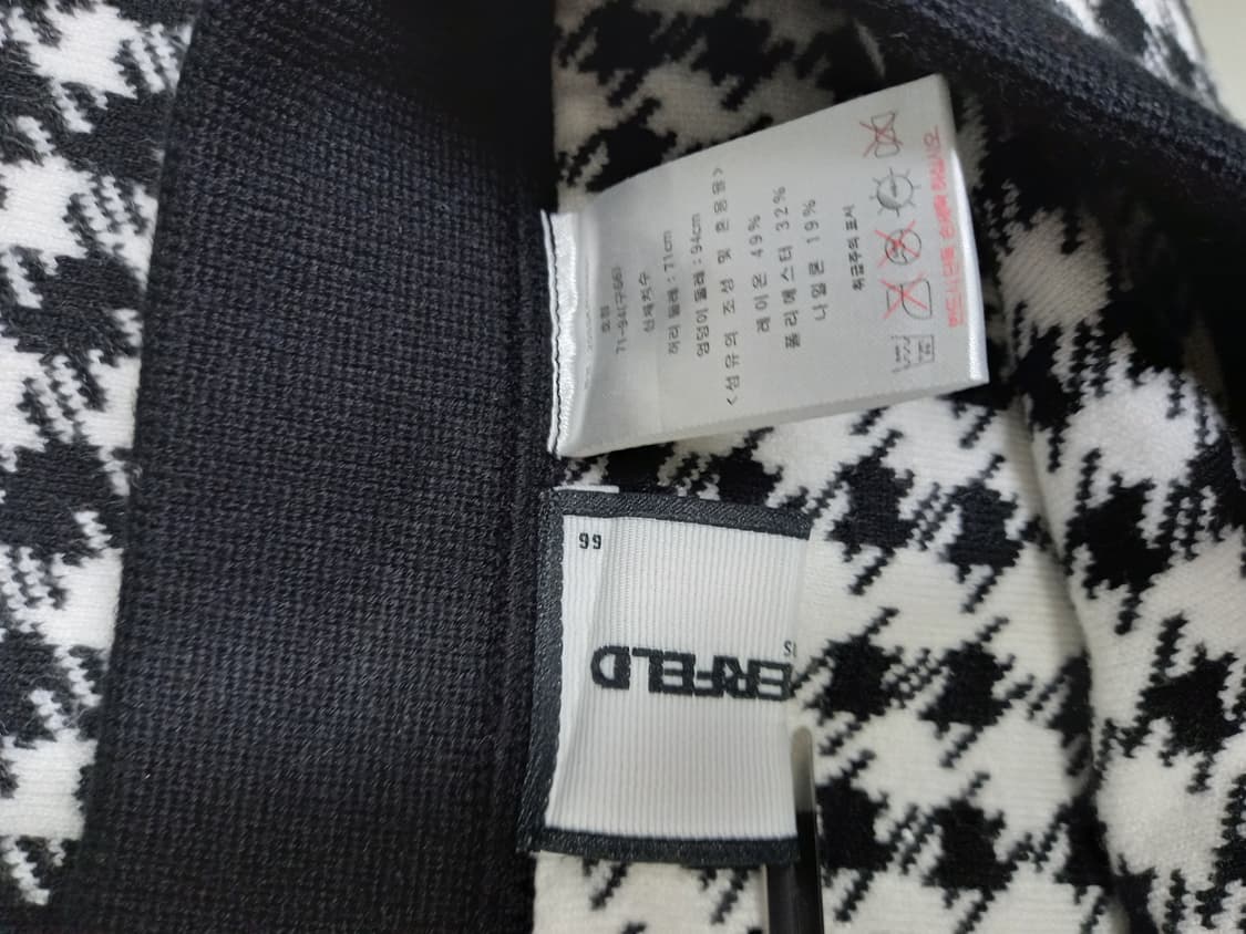 칼라거펠트 춘추동 H라인 니트 롱 스커트 66 상품이미지5