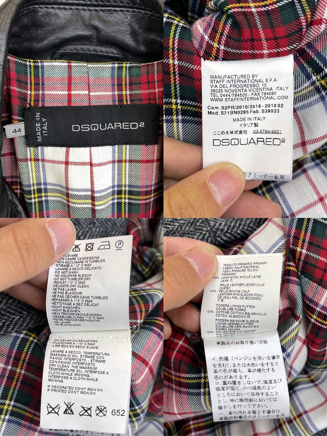 디스퀘어드2 10fw 레더 믹스드 자켓 상품이미지10