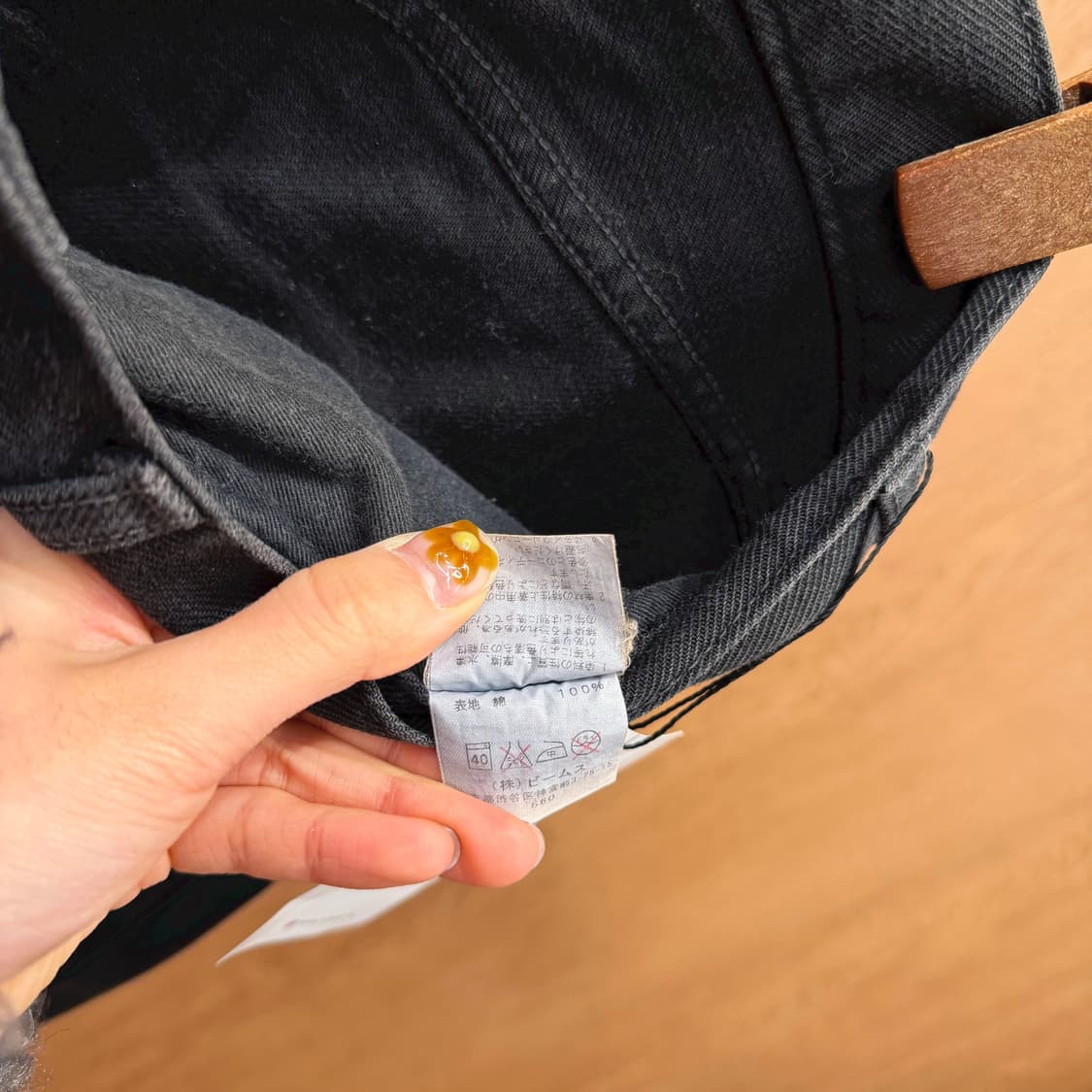 빔즈 데님 팬츠 후면 더블 포켓 실버 버튼 디테일 스트레이트 핏 블랙 상품이미지7