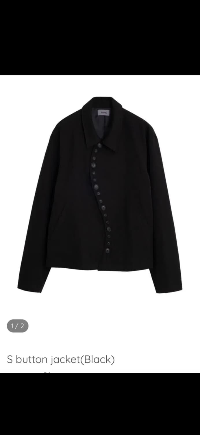 요석 s라인 자켓 1사이즈 구해봅니다. 상품이미지1
