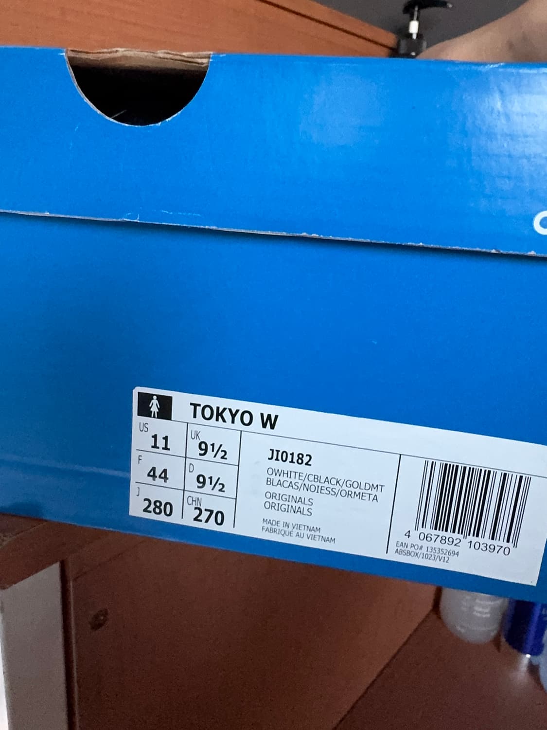 아디다스 도쿄280 상품이미지4