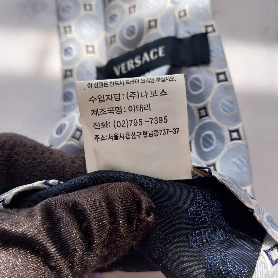 베르사체 스카이블루 자카드 패턴 넥타이 9.6cm A~B등급 K2400
 상품이미지6