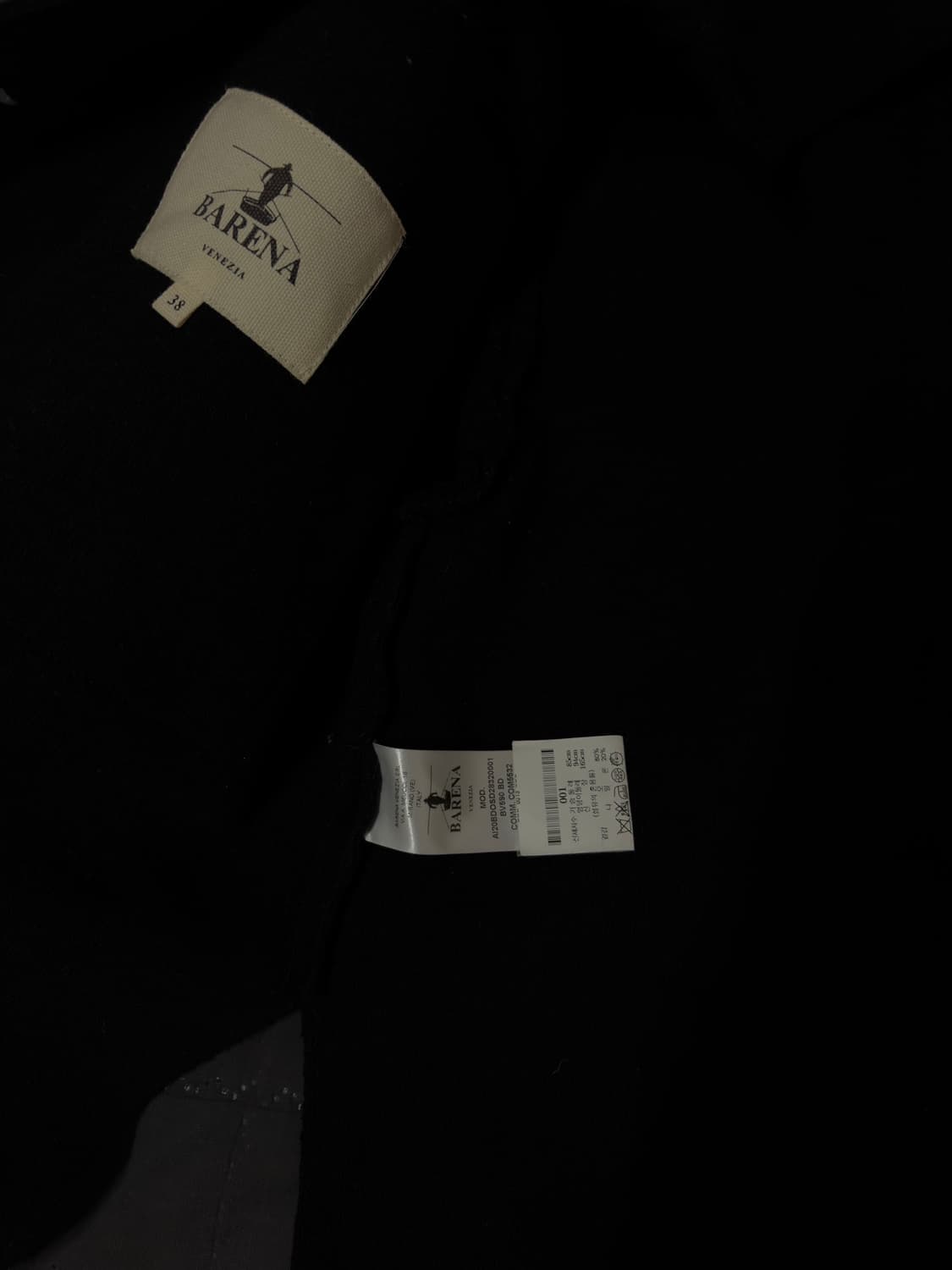 바레나 울 자켓 상품이미지2