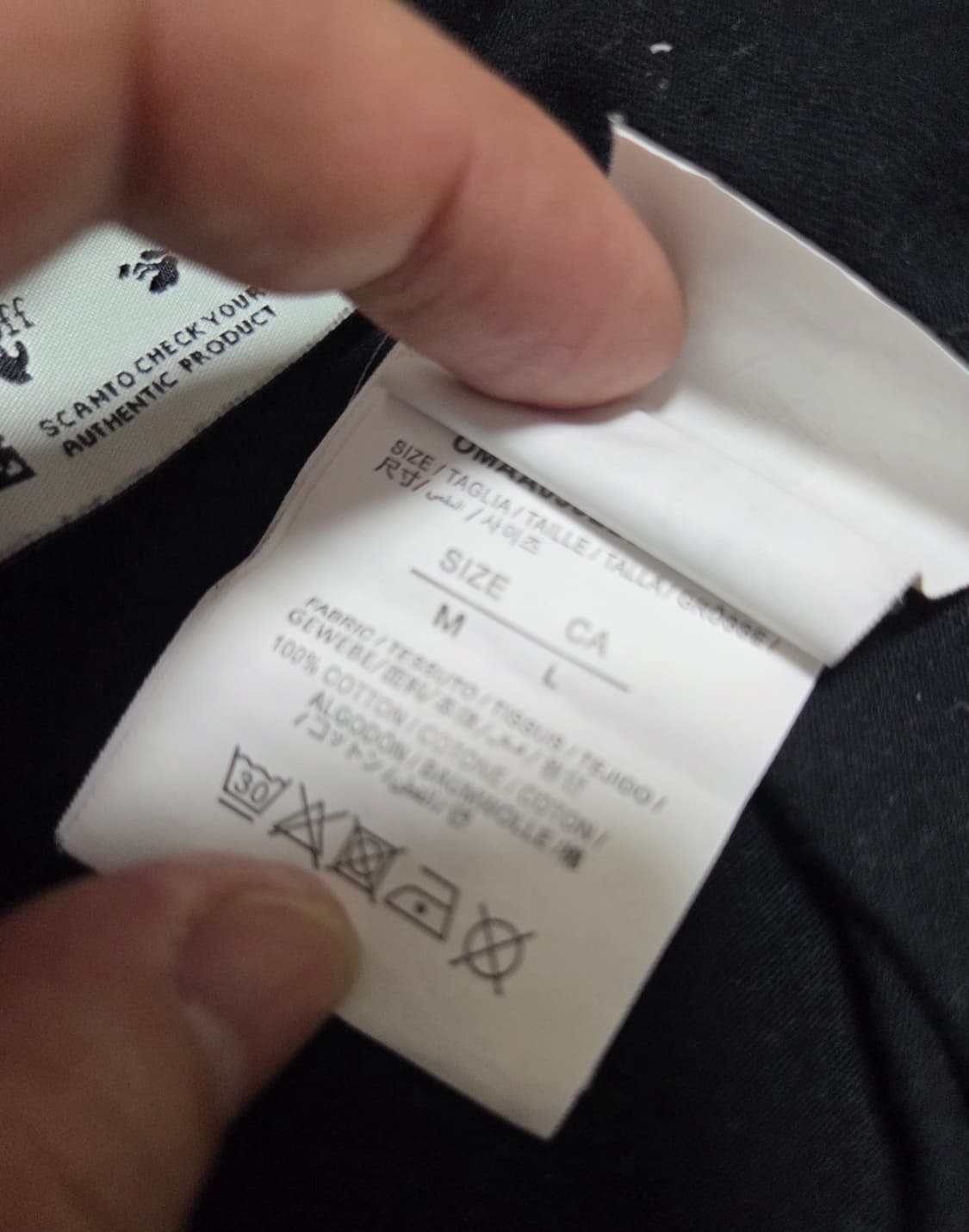 오프화이트 테크 마커 애로우 반팔티  상품이미지7