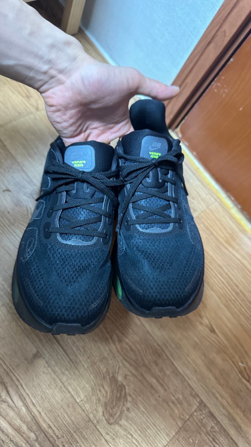 보메로 프리미엄 프로토타입 컬러 255  상품이미지3