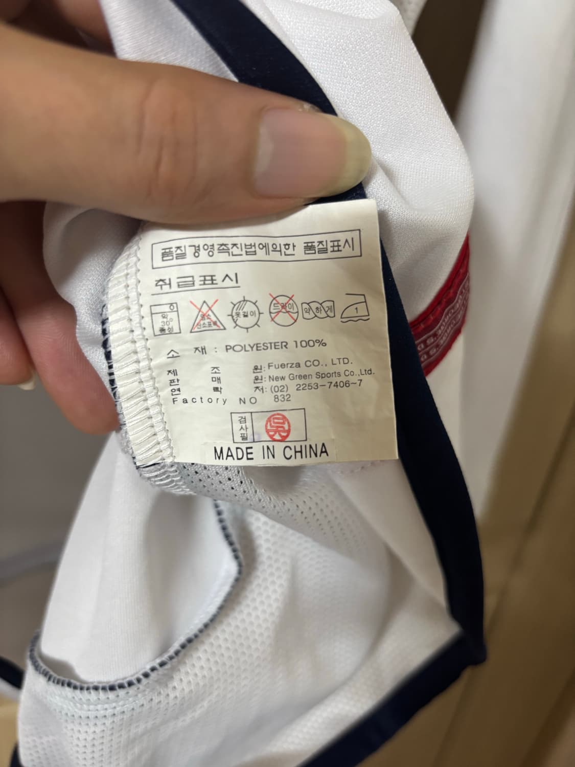 00s 엄브로 잉글랜드 긴팔 축구 유니폼 상품이미지9