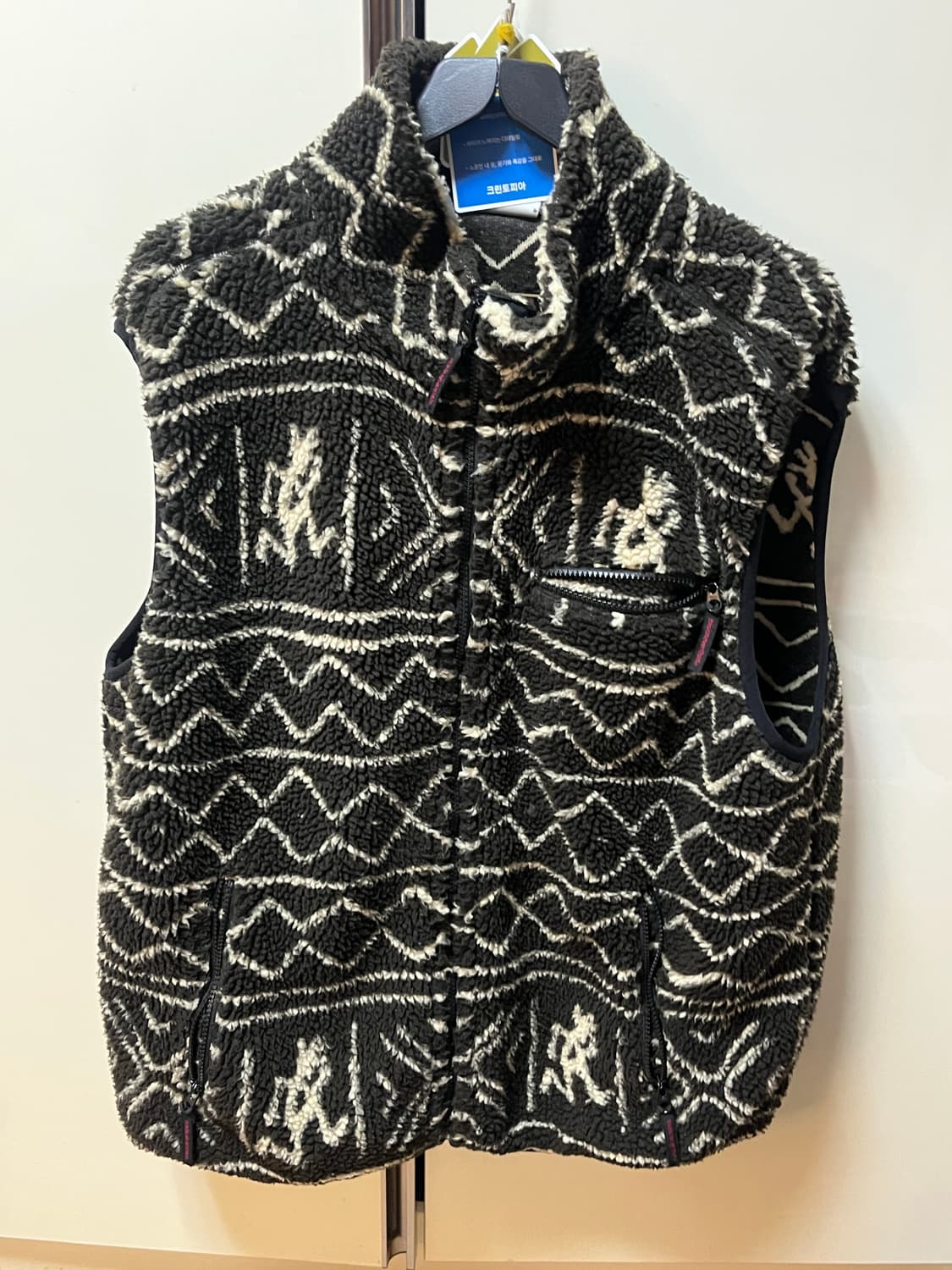 그라미치 x 디네댓 조끼 XL  판매합니다! 상품이미지1