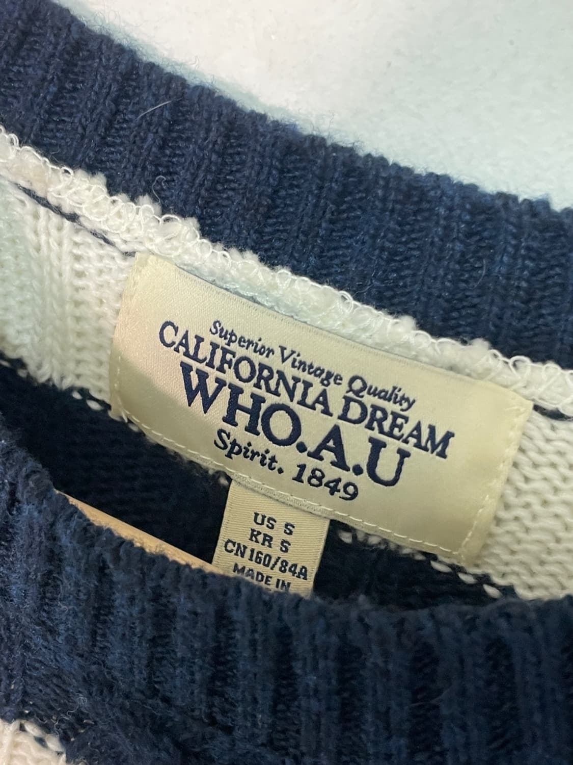 후아유 꽈배기 스트라이프 니트 상품이미지6