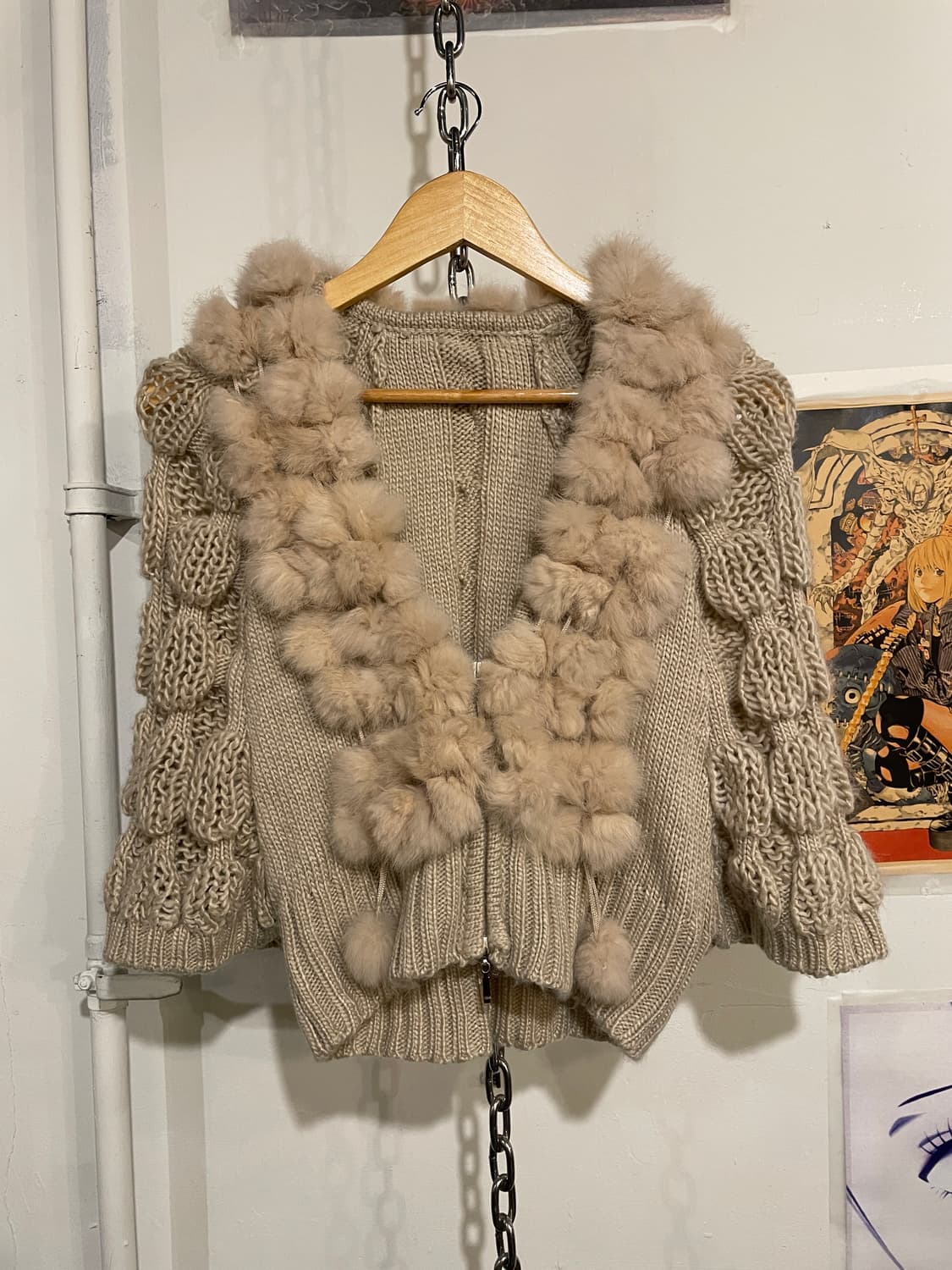 edge line 뜨개 니트 방울 베이지 케이프형 집업 모리 갸루 상품이미지1