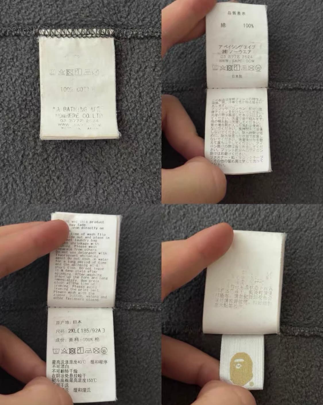 [ 2XL ] 베이프 흑계 샤크 후드집업 택비닐포함 상품이미지7