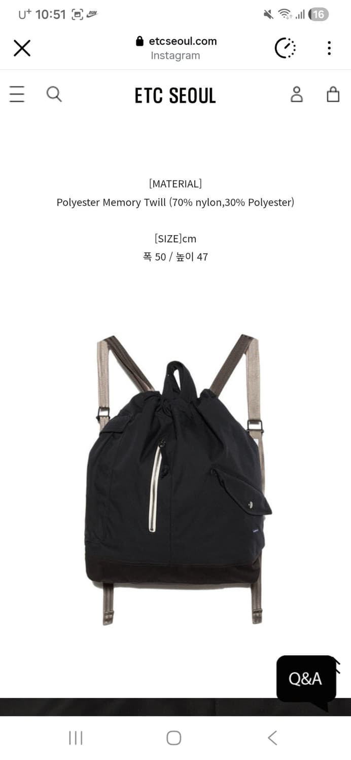 나나미카백팩 블랙 상품이미지1