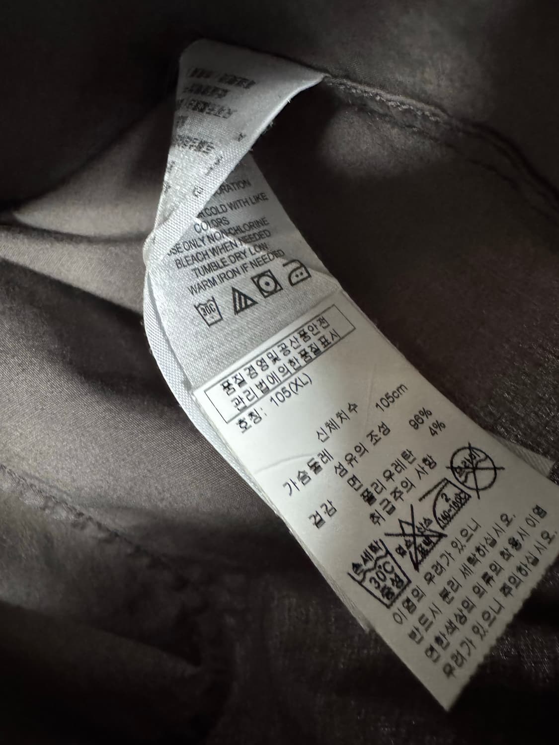 아르마니 익스체인지 셔츠 상품이미지5