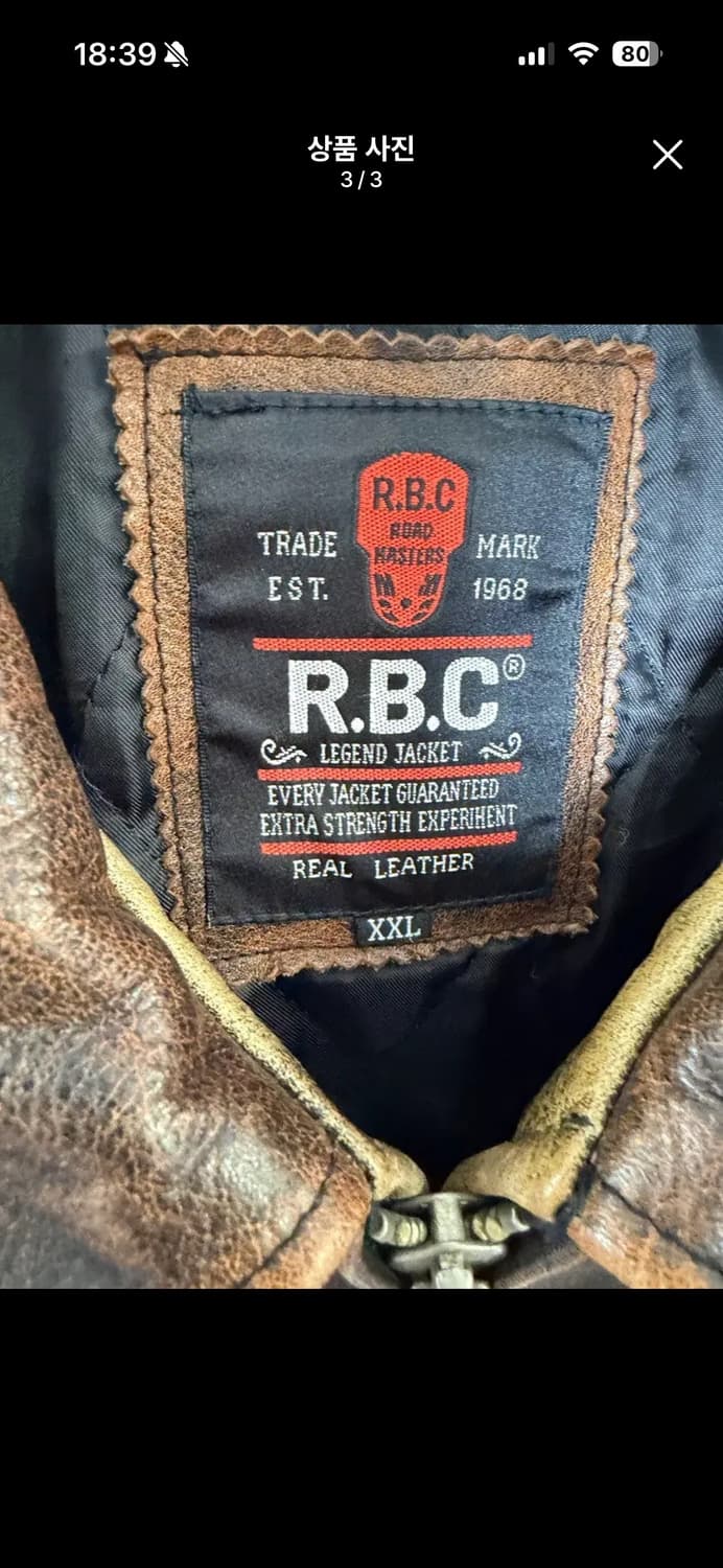 RBC 가죽자켓 상품이미지3